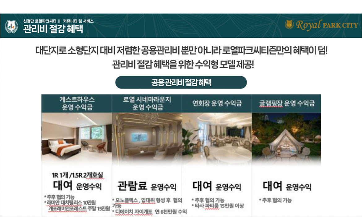 19f095d9bbb802a9984bf1e2f5a8a13f_1757935442_1793.jpg